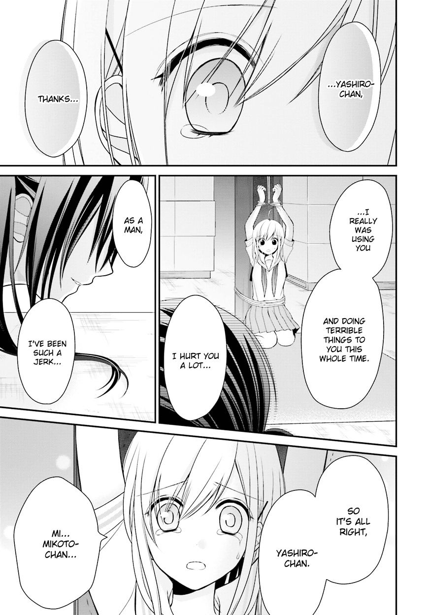 Yuri Na Watashi To Akuma Na Kanojo (?) Chapter 9 #30