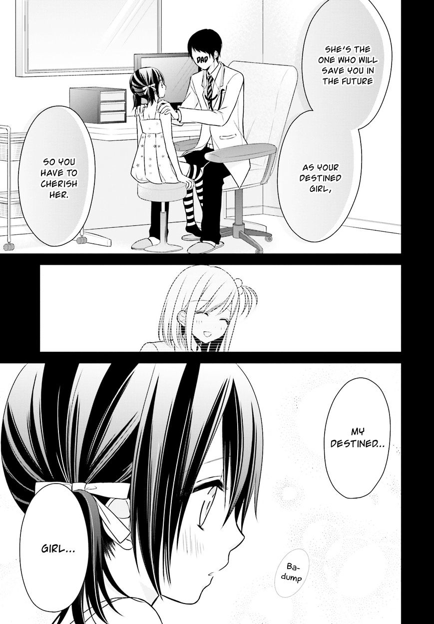 Yuri Na Watashi To Akuma Na Kanojo (?) Chapter 9 #34