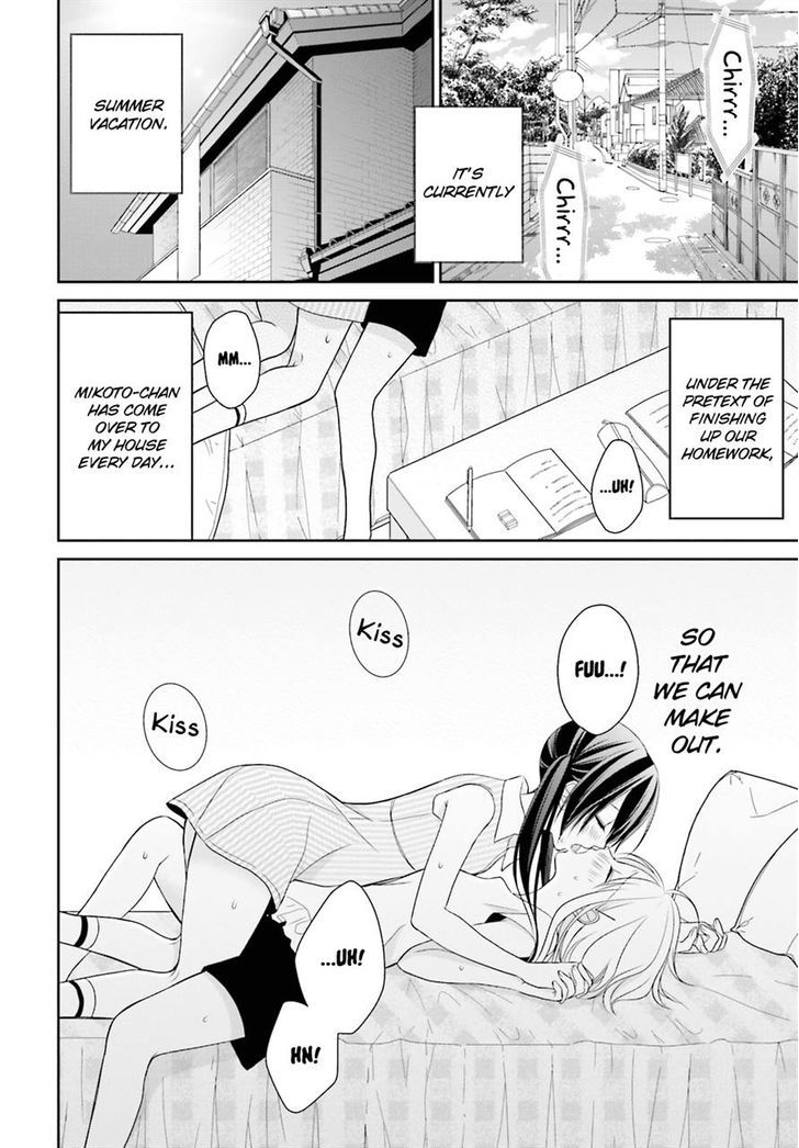 Yuri Na Watashi To Akuma Na Kanojo (?) Chapter 6 #5