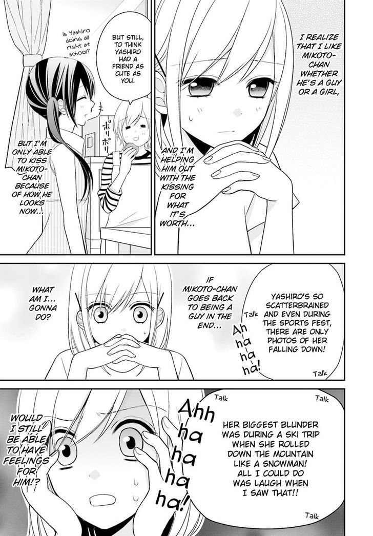 Yuri Na Watashi To Akuma Na Kanojo (?) Chapter 6 #8