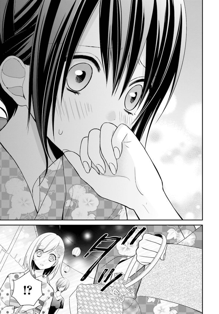 Yuri Na Watashi To Akuma Na Kanojo (?) Chapter 7 #4