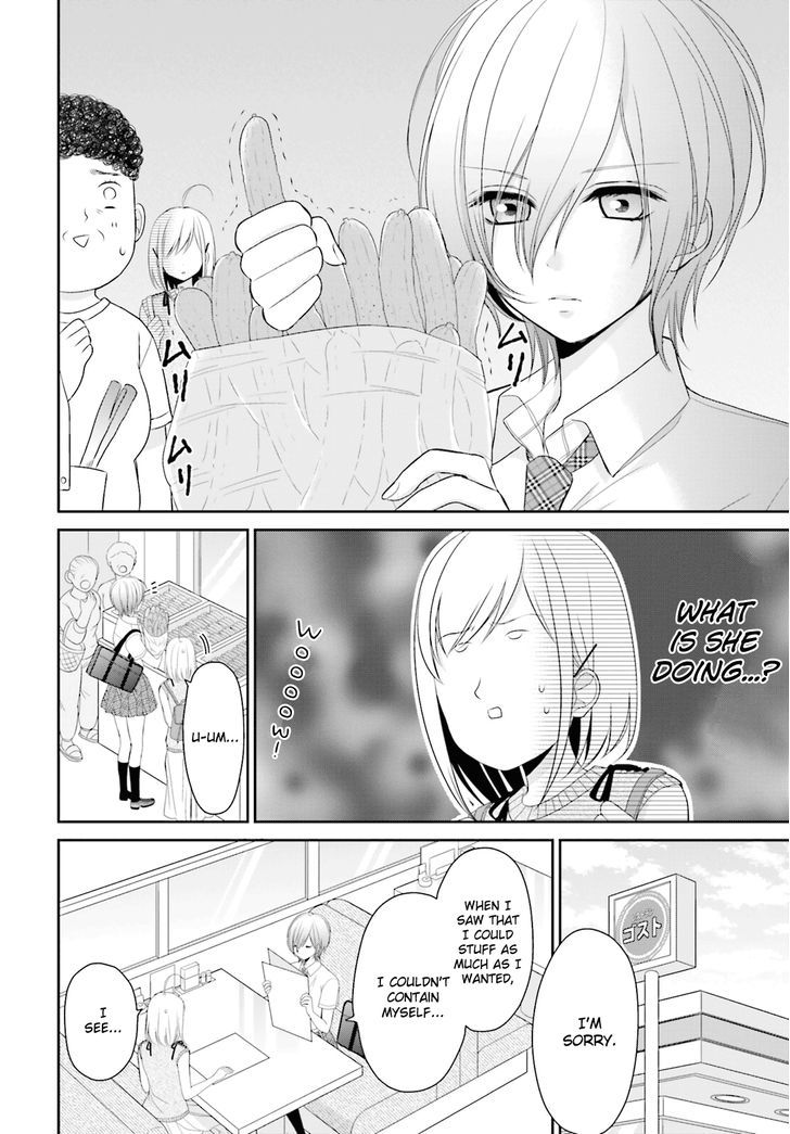 Yuri Na Watashi To Akuma Na Kanojo (?) Chapter 7 #7