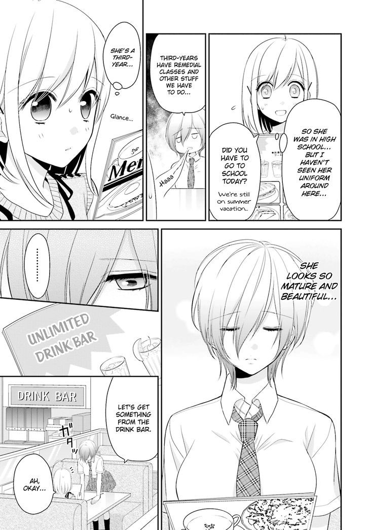 Yuri Na Watashi To Akuma Na Kanojo (?) Chapter 7 #8