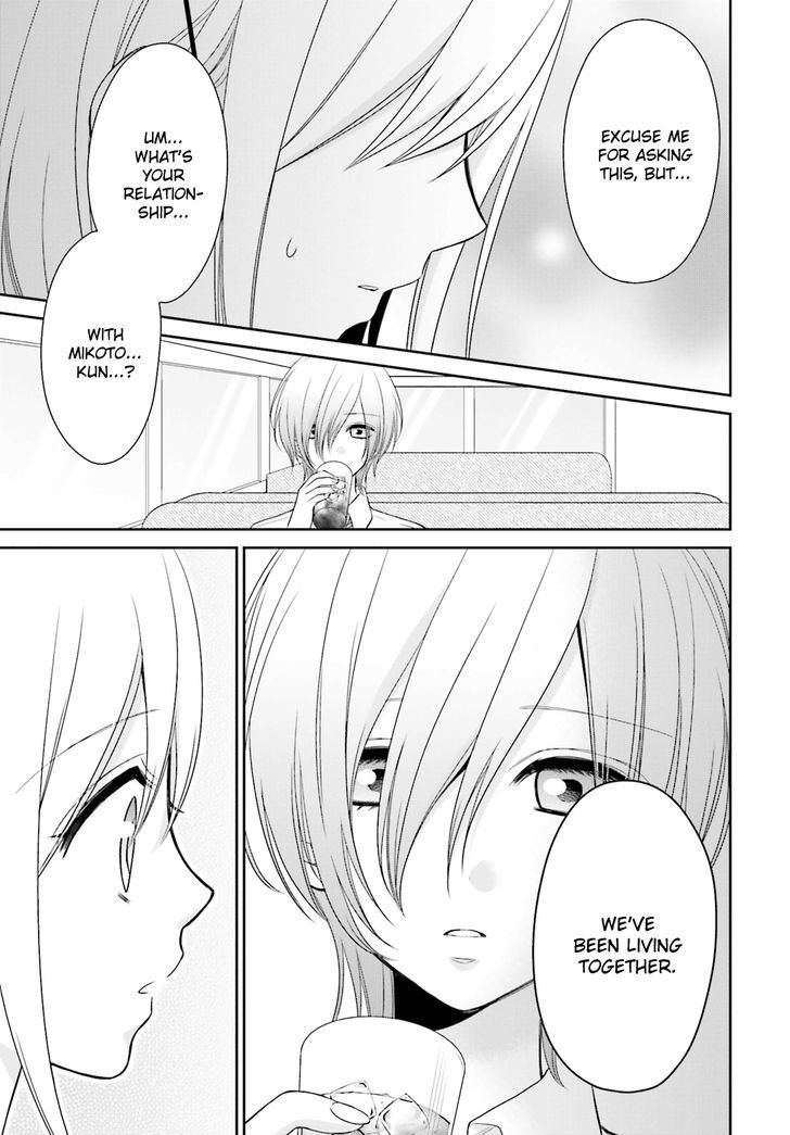 Yuri Na Watashi To Akuma Na Kanojo (?) Chapter 7 #14