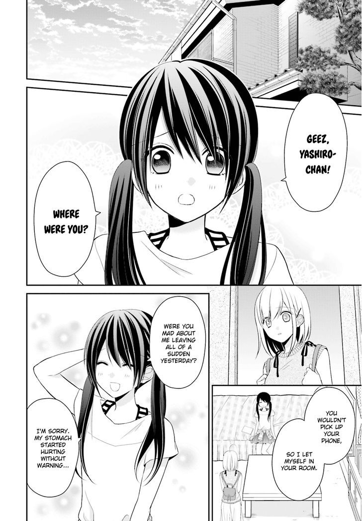 Yuri Na Watashi To Akuma Na Kanojo (?) Chapter 7 #19