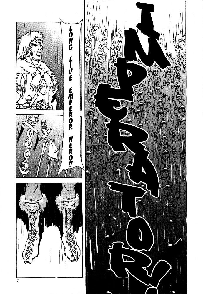 Waga Na Wa Nero Chapter 1 #14