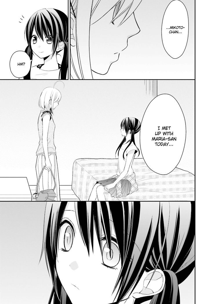 Yuri Na Watashi To Akuma Na Kanojo (?) Chapter 7 #20