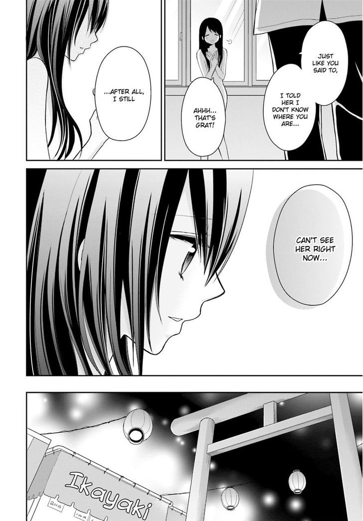 Yuri Na Watashi To Akuma Na Kanojo (?) Chapter 6 #15