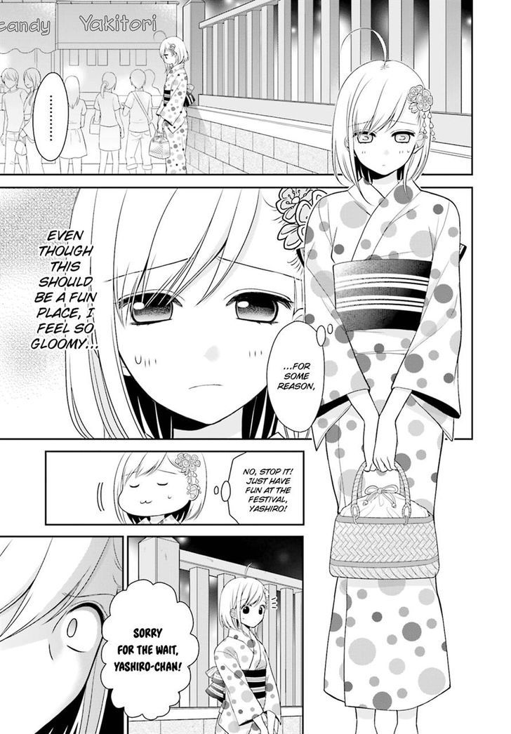 Yuri Na Watashi To Akuma Na Kanojo (?) Chapter 6 #16