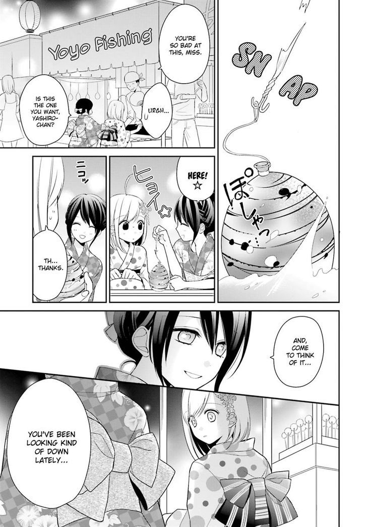 Yuri Na Watashi To Akuma Na Kanojo (?) Chapter 6 #18