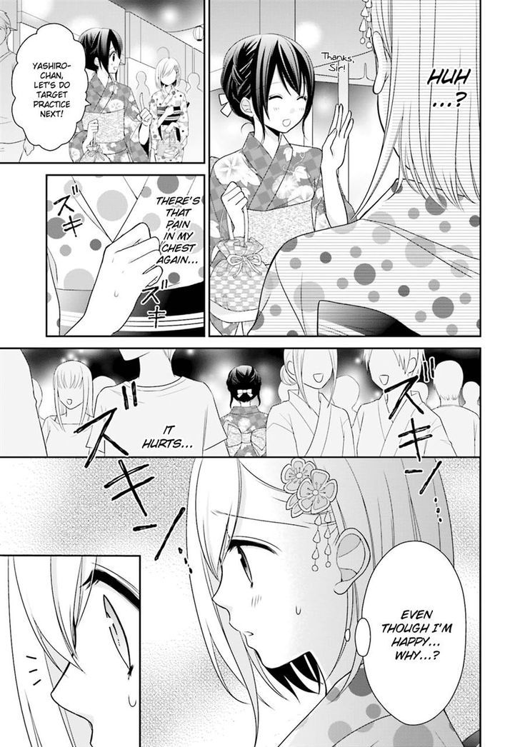 Yuri Na Watashi To Akuma Na Kanojo (?) Chapter 6 #20