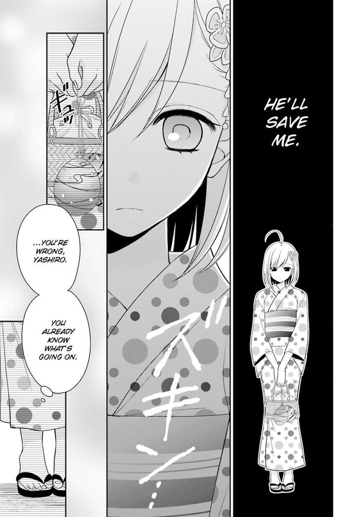 Yuri Na Watashi To Akuma Na Kanojo (?) Chapter 6 #22