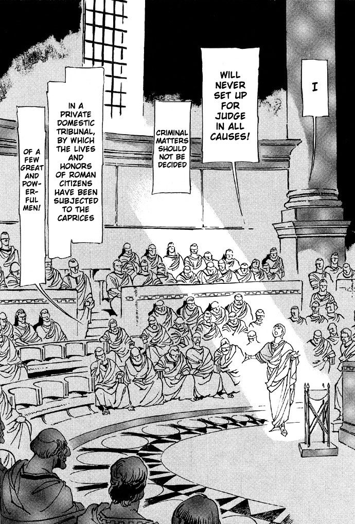 Waga Na Wa Nero Chapter 1 #23