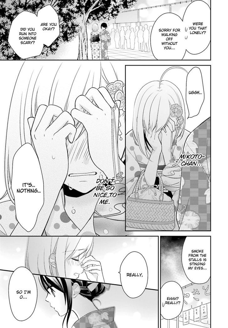 Yuri Na Watashi To Akuma Na Kanojo (?) Chapter 6 #26