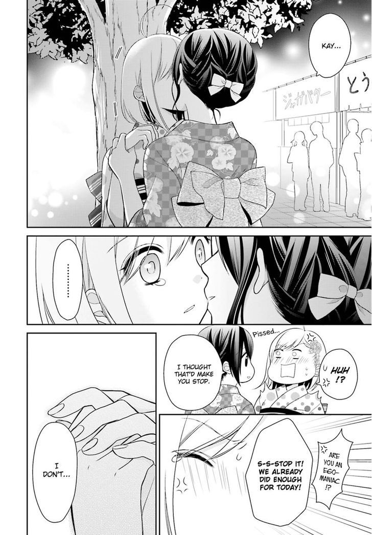 Yuri Na Watashi To Akuma Na Kanojo (?) Chapter 6 #27