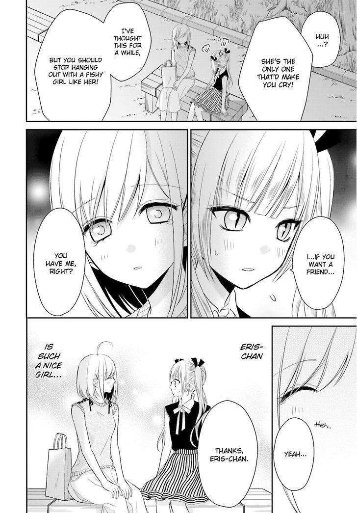 Yuri Na Watashi To Akuma Na Kanojo (?) Chapter 7 #27