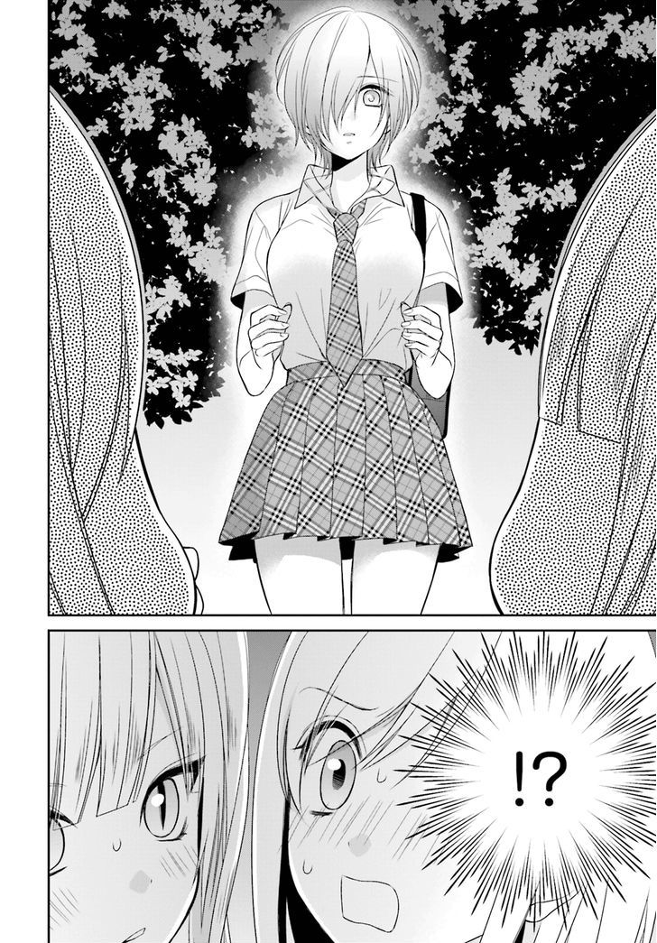 Yuri Na Watashi To Akuma Na Kanojo (?) Chapter 7 #31