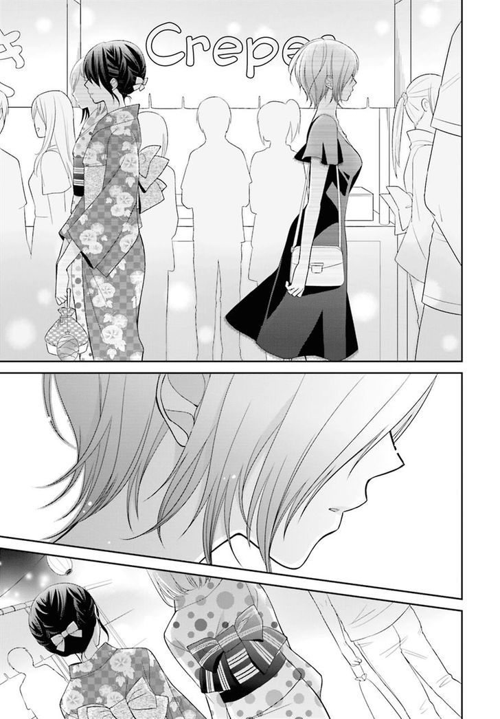 Yuri Na Watashi To Akuma Na Kanojo (?) Chapter 6 #30