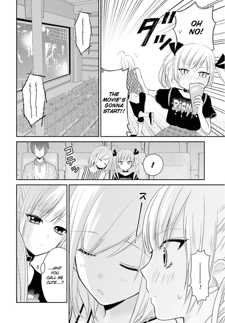 Yuri Na Watashi To Akuma Na Kanojo (?) Chapter 5.5 #5