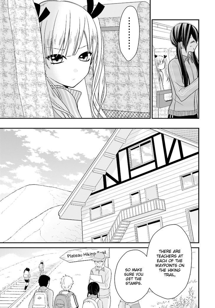 Yuri Na Watashi To Akuma Na Kanojo (?) Chapter 3 #8