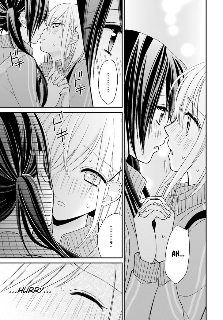 Yuri Na Watashi To Akuma Na Kanojo (?) Chapter 3 #22