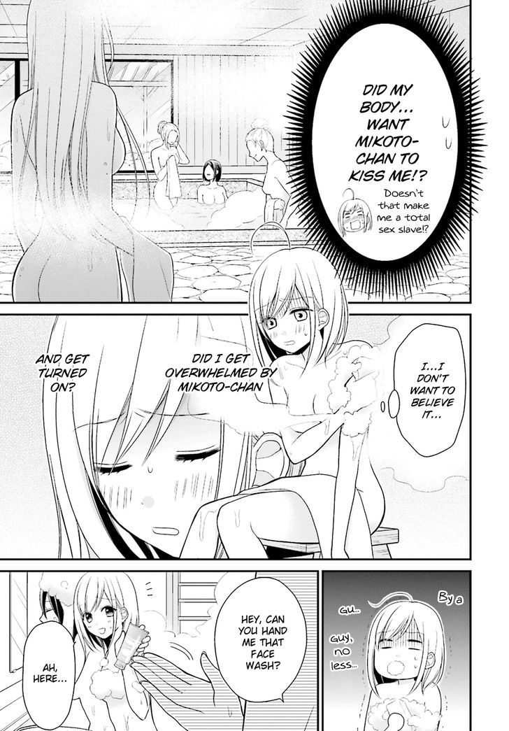 Yuri Na Watashi To Akuma Na Kanojo (?) Chapter 3 #24