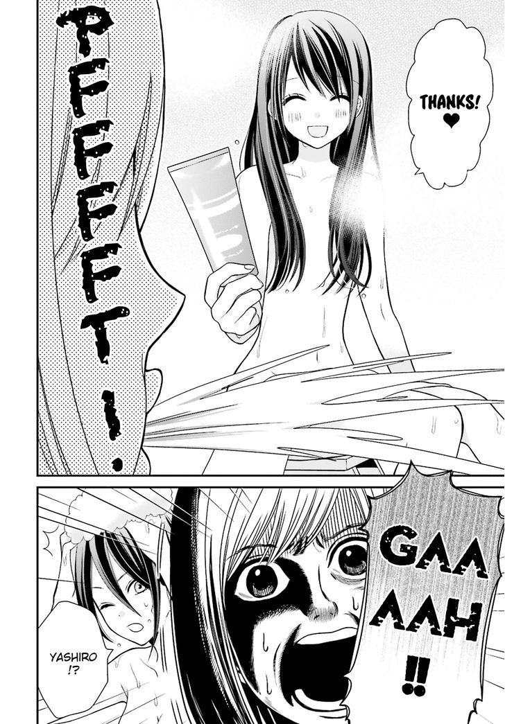 Yuri Na Watashi To Akuma Na Kanojo (?) Chapter 3 #25