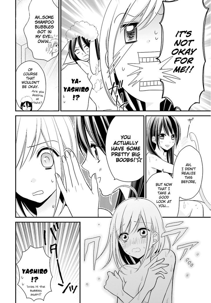 Yuri Na Watashi To Akuma Na Kanojo (?) Chapter 3 #27