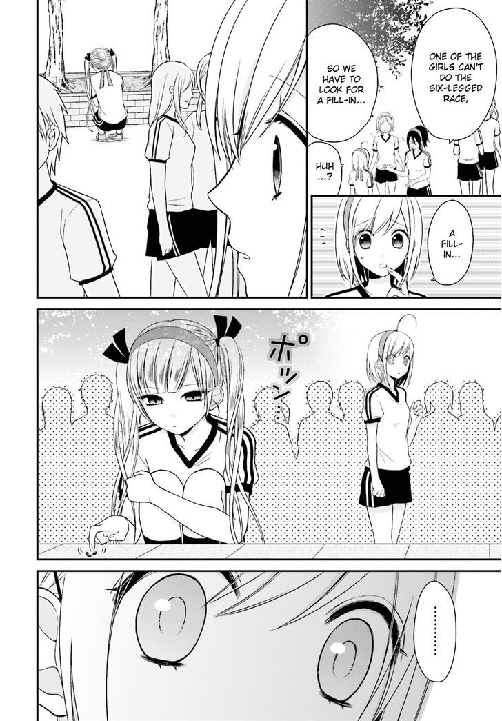 Yuri Na Watashi To Akuma Na Kanojo (?) Chapter 5 #11