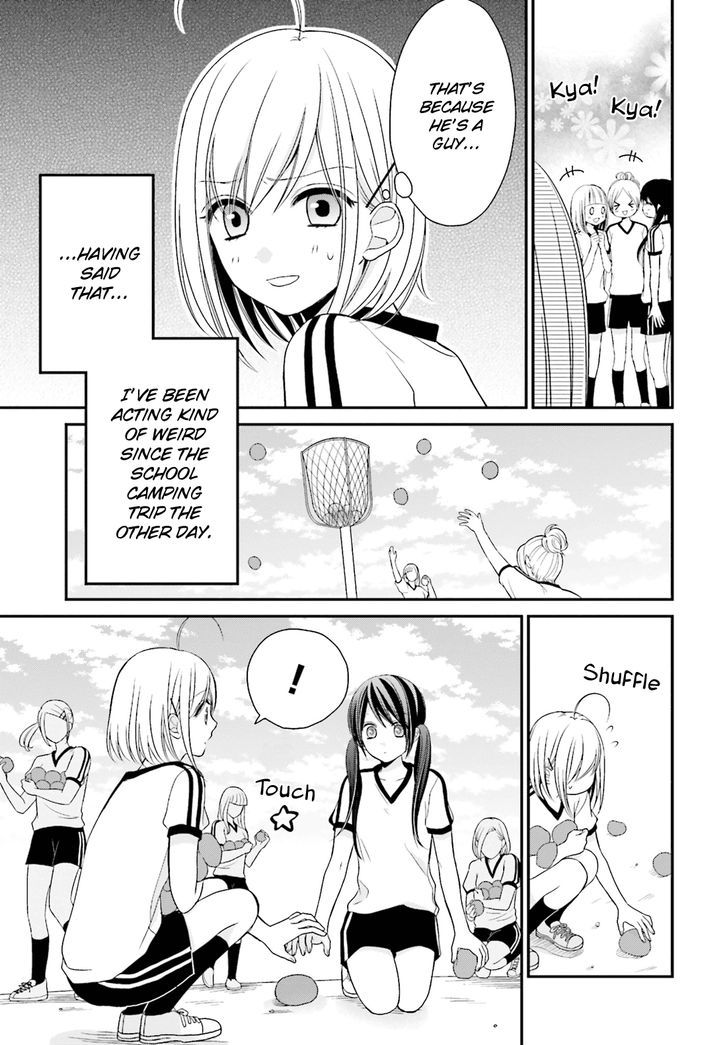 Yuri Na Watashi To Akuma Na Kanojo (?) Chapter 4 #4