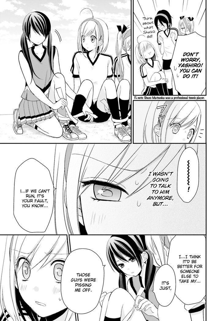 Yuri Na Watashi To Akuma Na Kanojo (?) Chapter 5 #18