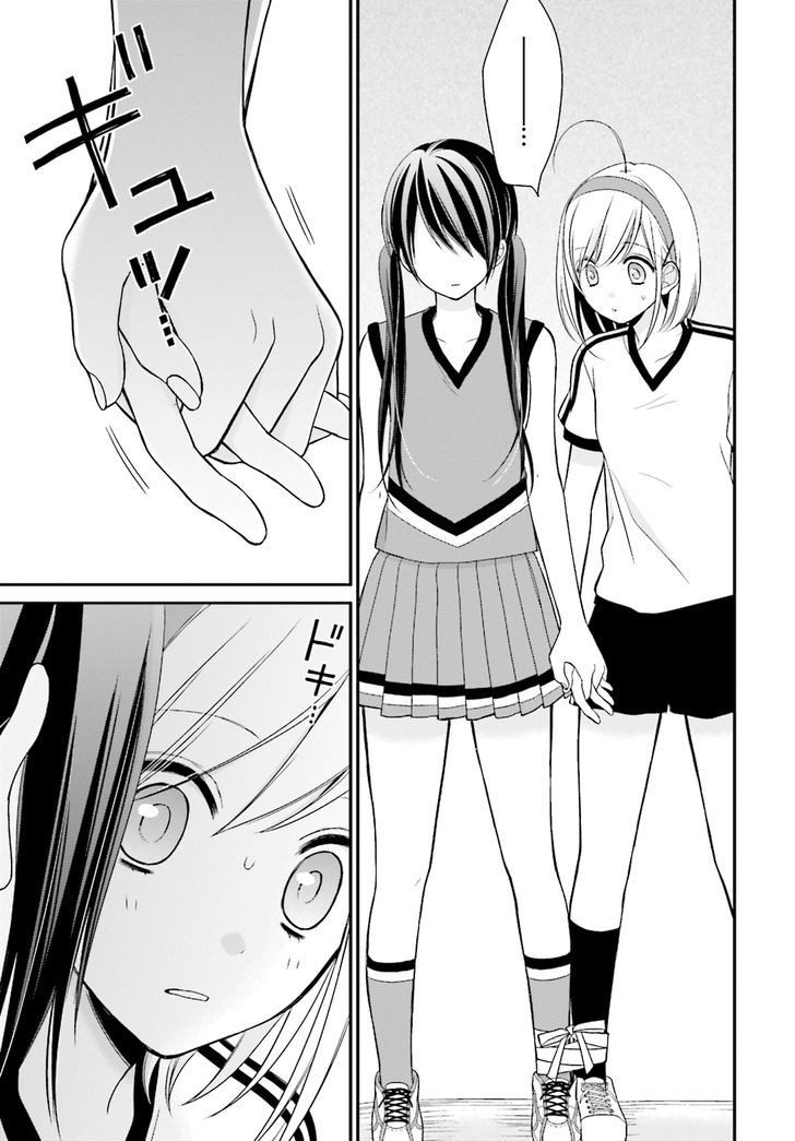 Yuri Na Watashi To Akuma Na Kanojo (?) Chapter 5 #20