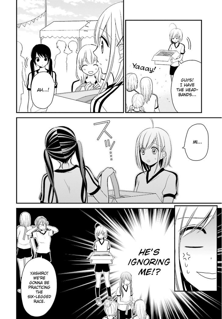 Yuri Na Watashi To Akuma Na Kanojo (?) Chapter 4 #11