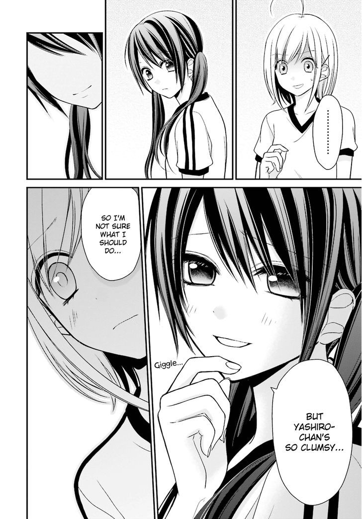 Yuri Na Watashi To Akuma Na Kanojo (?) Chapter 4 #17