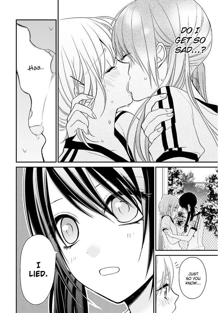 Yuri Na Watashi To Akuma Na Kanojo (?) Chapter 4 #23