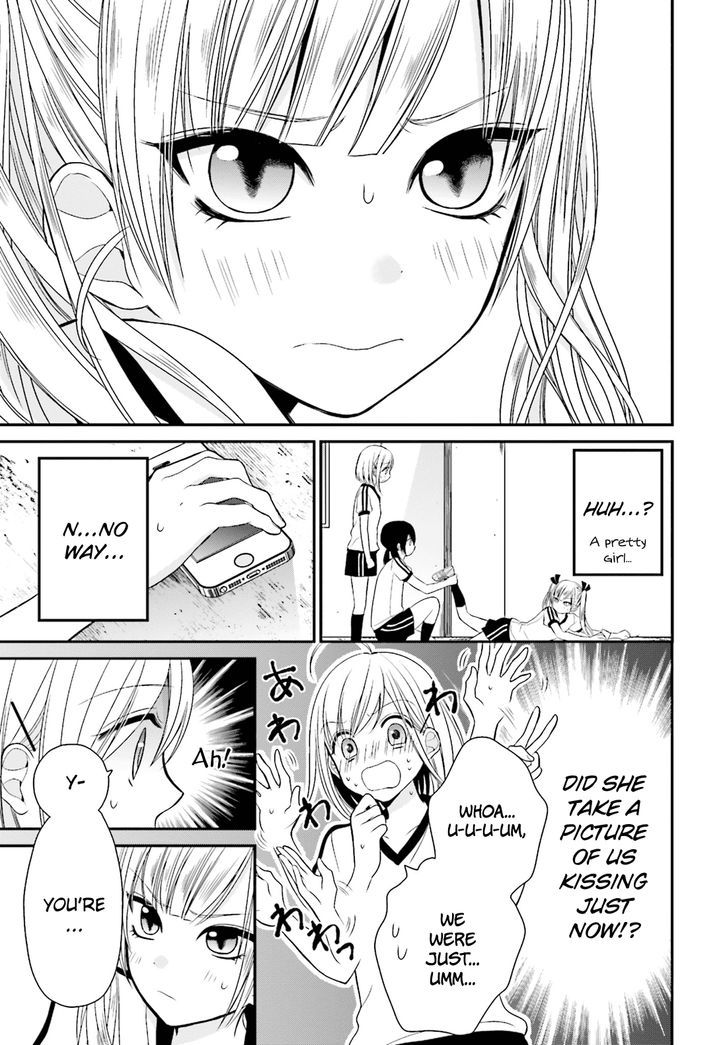 Yuri Na Watashi To Akuma Na Kanojo (?) Chapter 4 #26