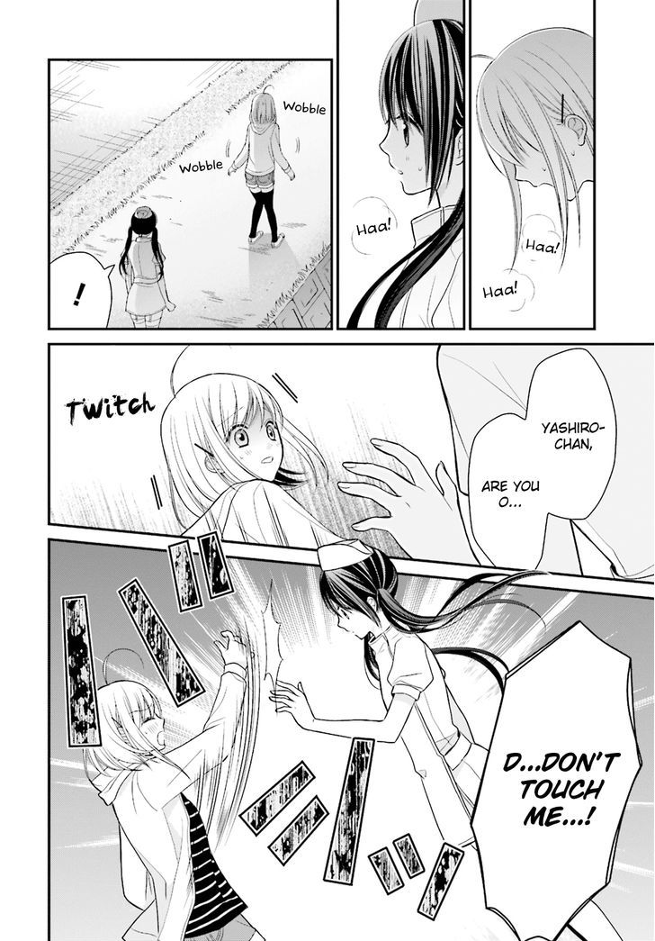 Yuri Na Watashi To Akuma Na Kanojo (?) Chapter 2 #25