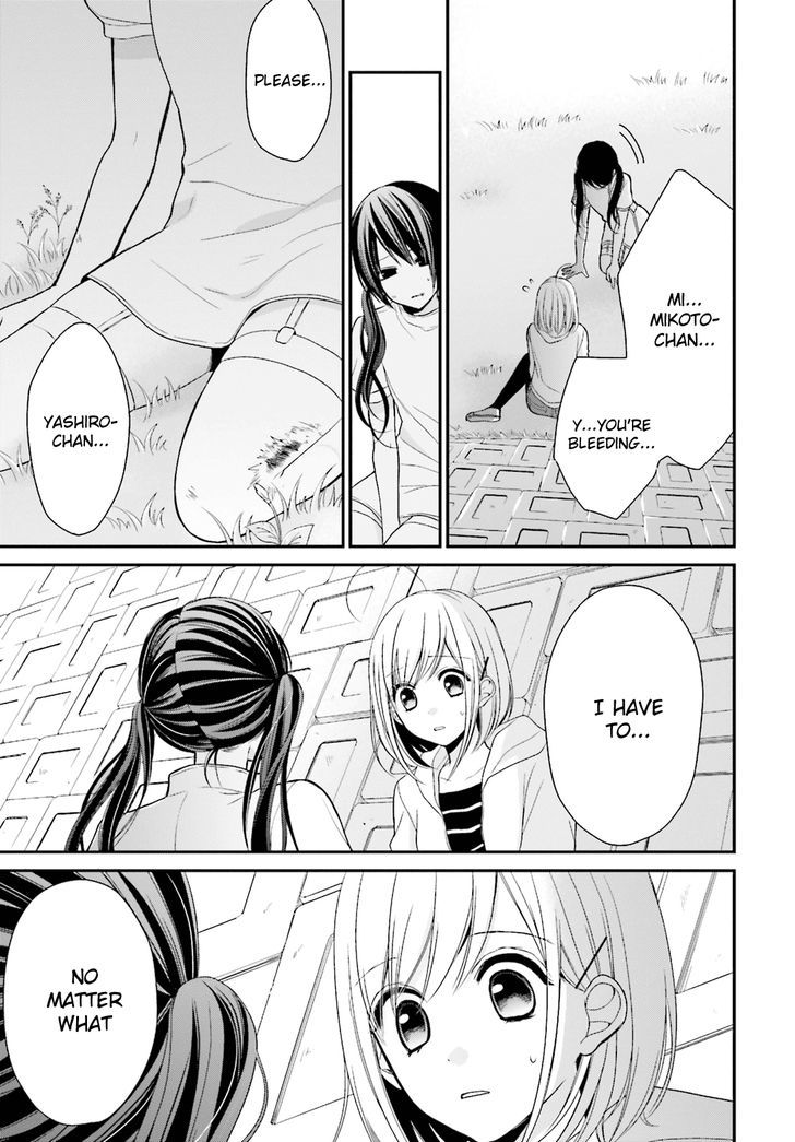 Yuri Na Watashi To Akuma Na Kanojo (?) Chapter 2 #28