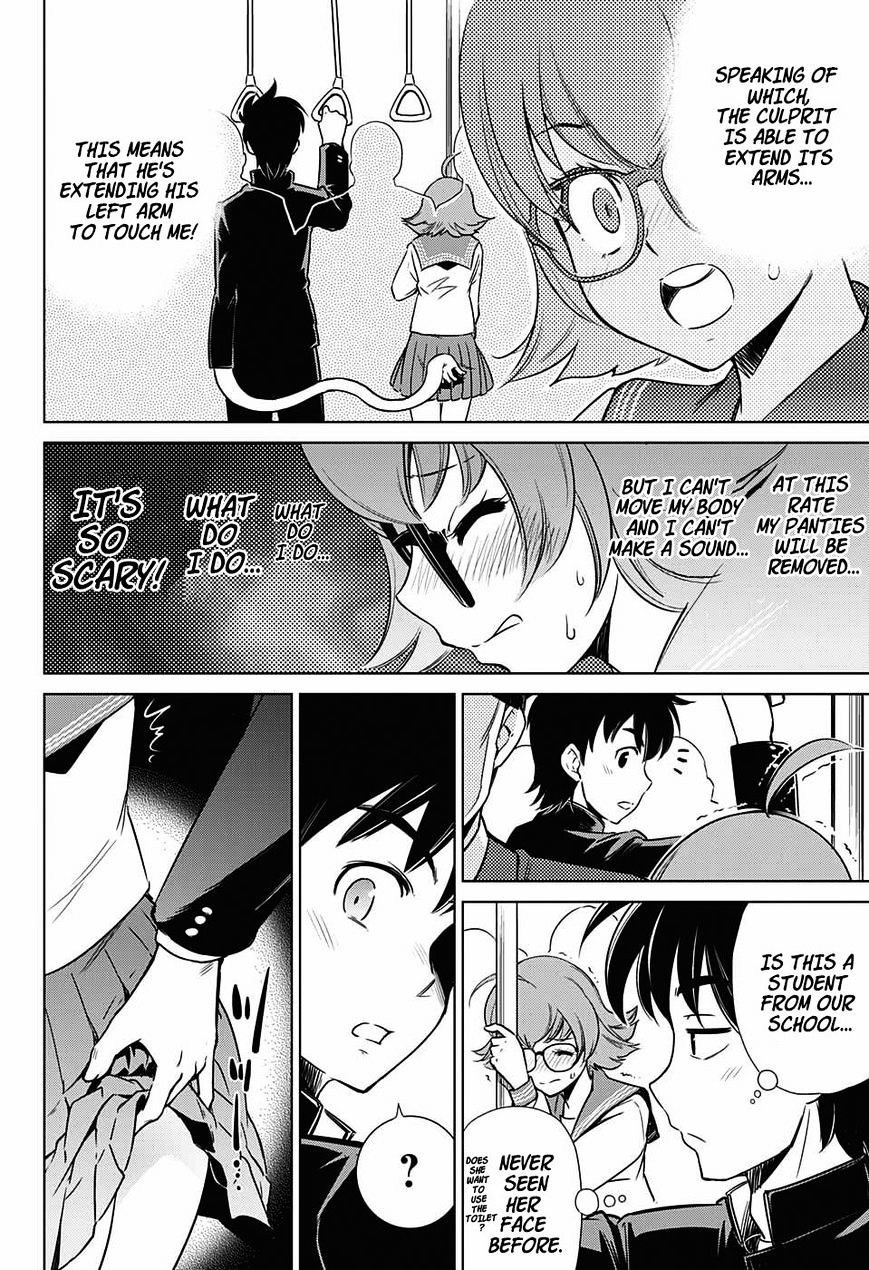 Hentai Kamen S - Hentai Kamen Second Chapter 1 #12