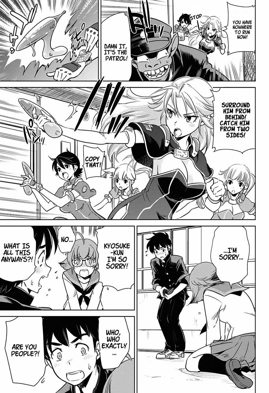 Hentai Kamen S - Hentai Kamen Second Chapter 1 #21