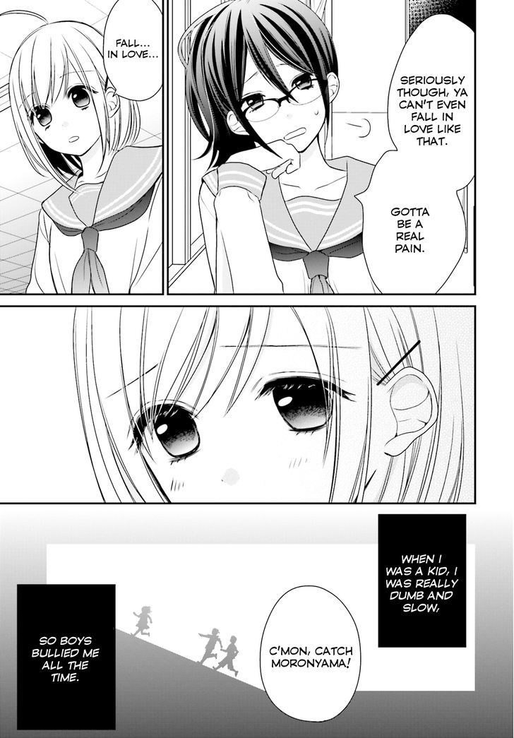 Yuri Na Watashi To Akuma Na Kanojo (?) Chapter 1 #5