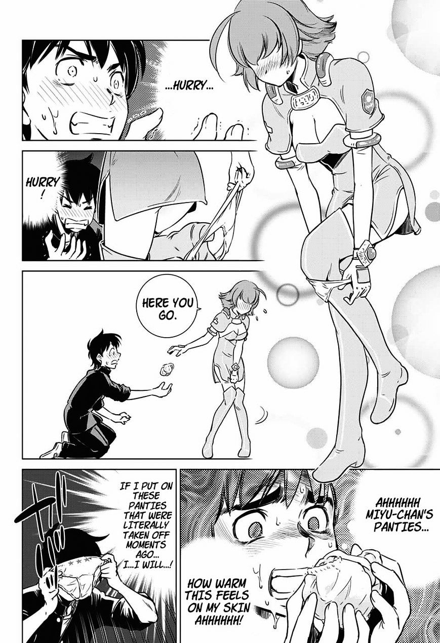 Hentai Kamen S - Hentai Kamen Second Chapter 1 #28