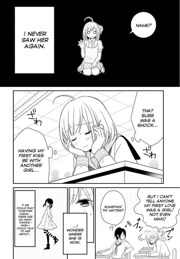 Yuri Na Watashi To Akuma Na Kanojo (?) Chapter 1 #12