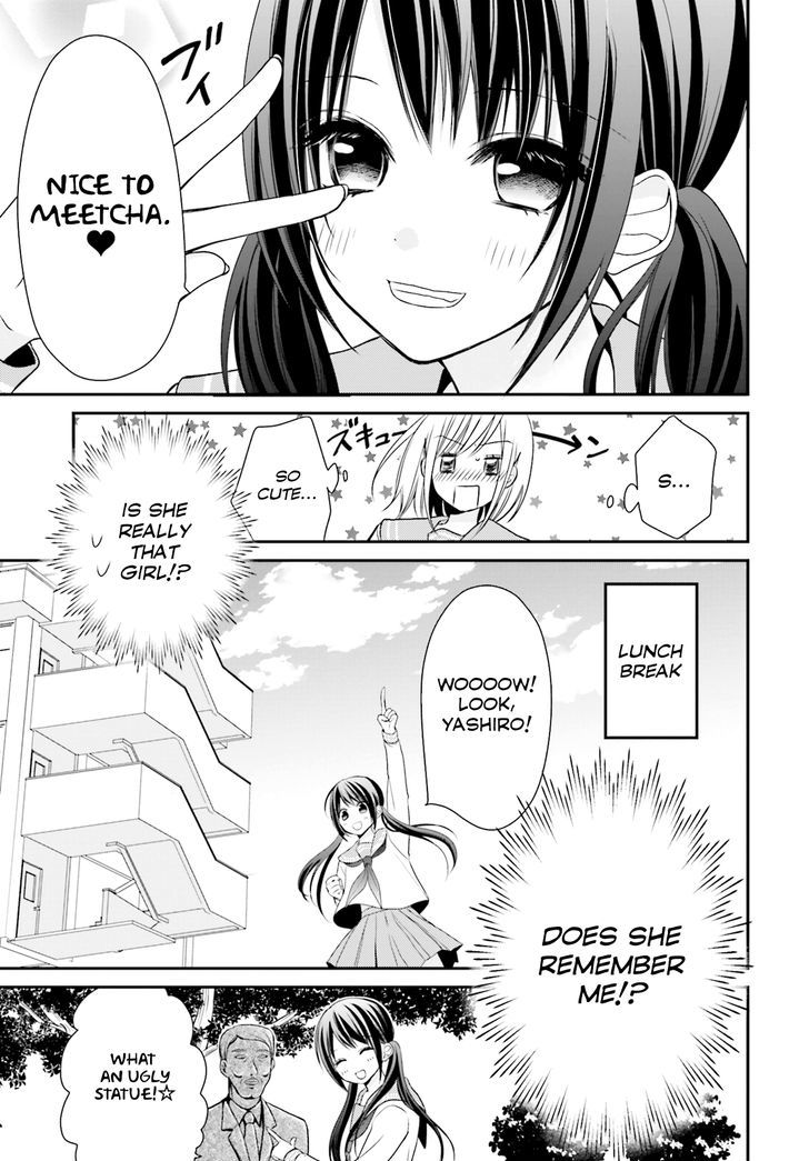 Yuri Na Watashi To Akuma Na Kanojo (?) Chapter 1 #17