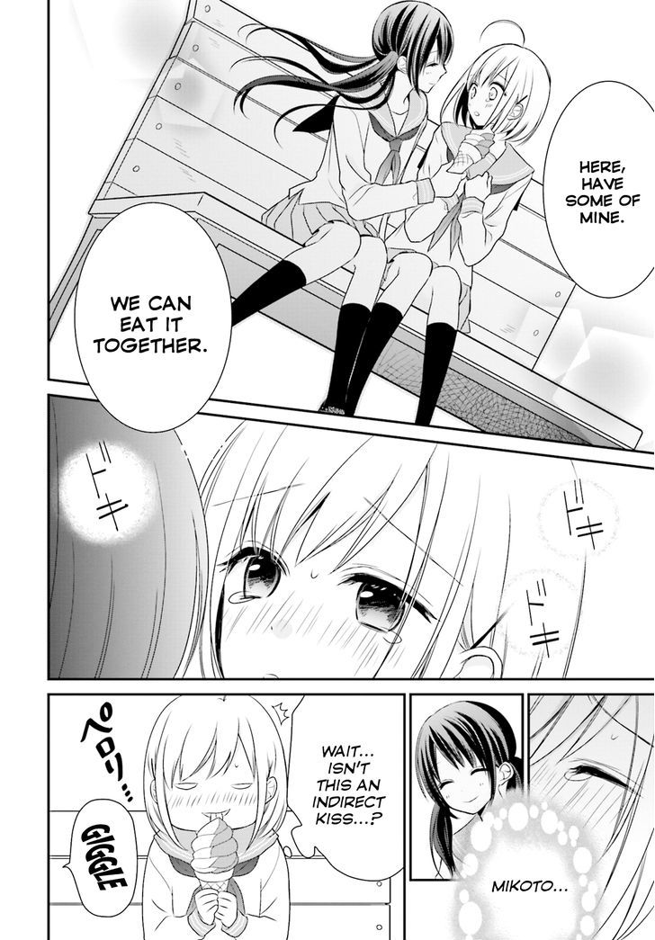 Yuri Na Watashi To Akuma Na Kanojo (?) Chapter 1 #26