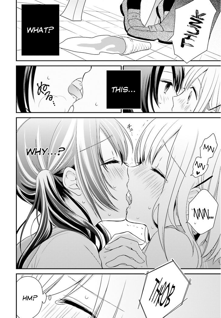 Yuri Na Watashi To Akuma Na Kanojo (?) Chapter 1 #29