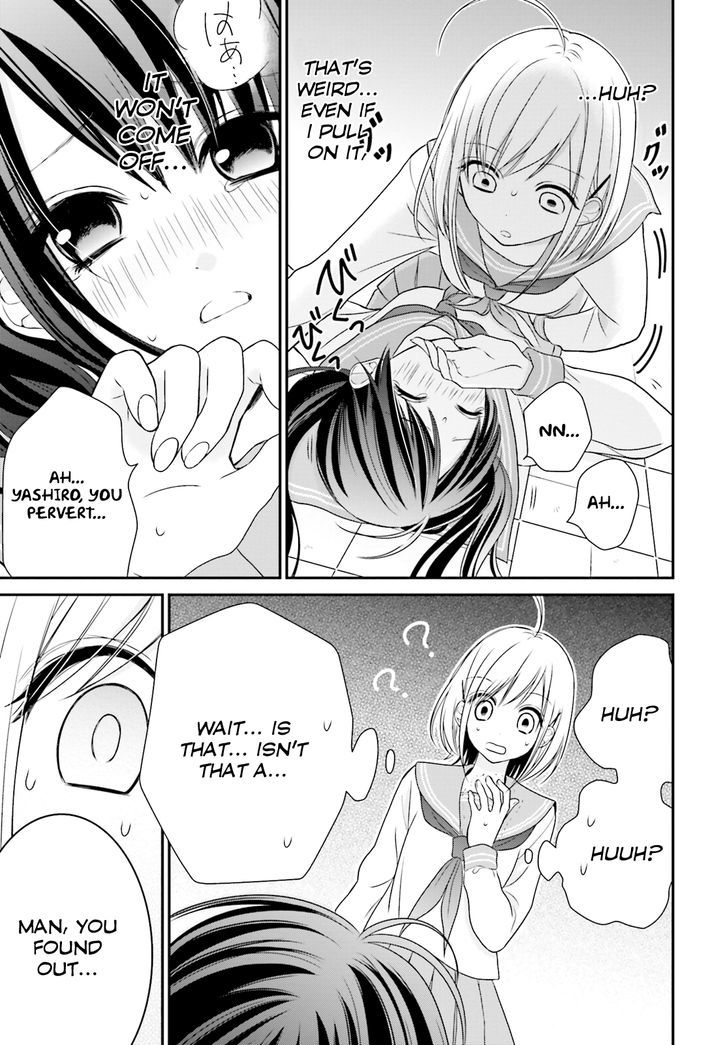 Yuri Na Watashi To Akuma Na Kanojo (?) Chapter 1 #32