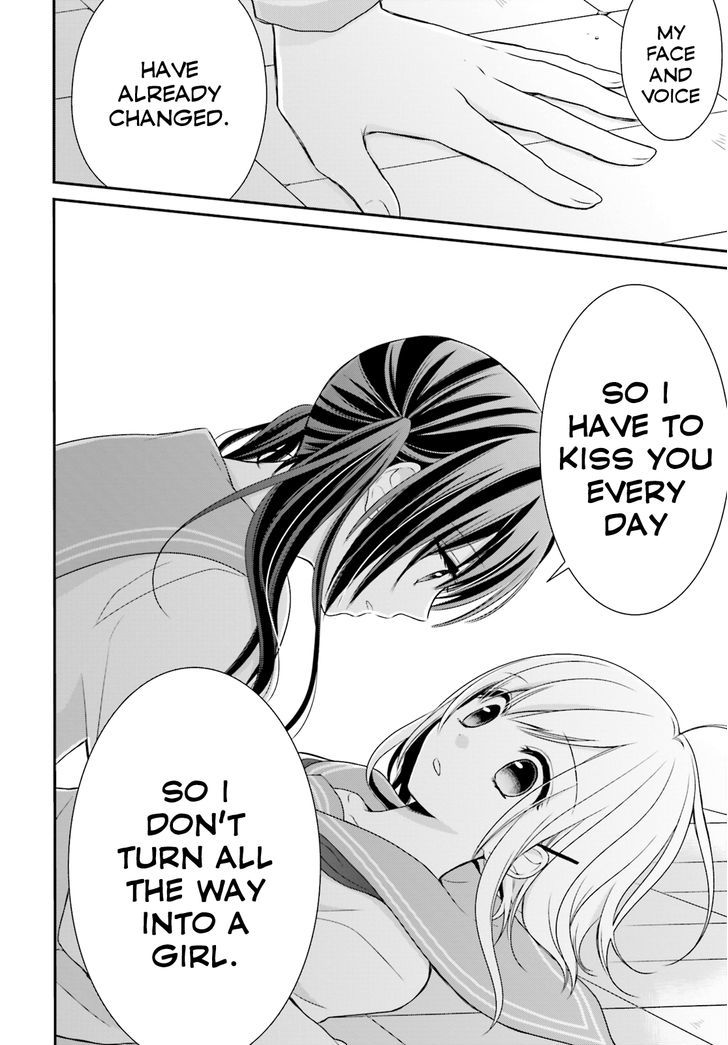 Yuri Na Watashi To Akuma Na Kanojo (?) Chapter 1 #35