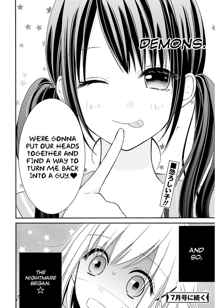 Yuri Na Watashi To Akuma Na Kanojo (?) Chapter 1 #37