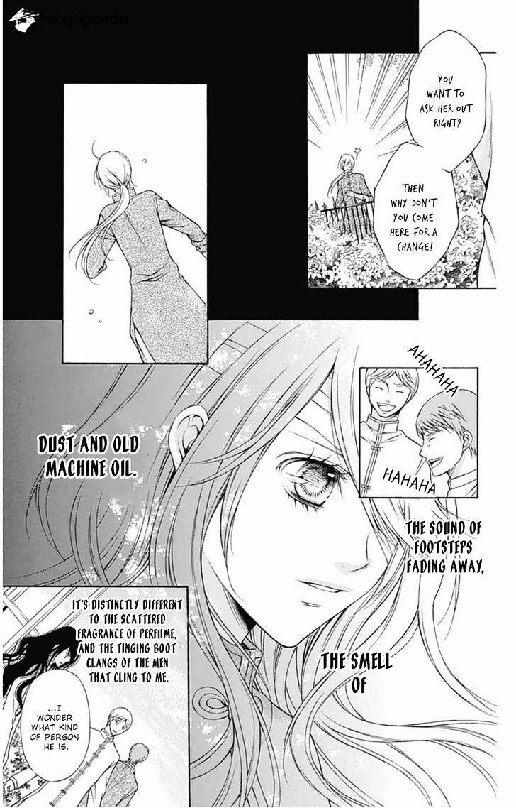 Merry Bad End Chapter 7 #6